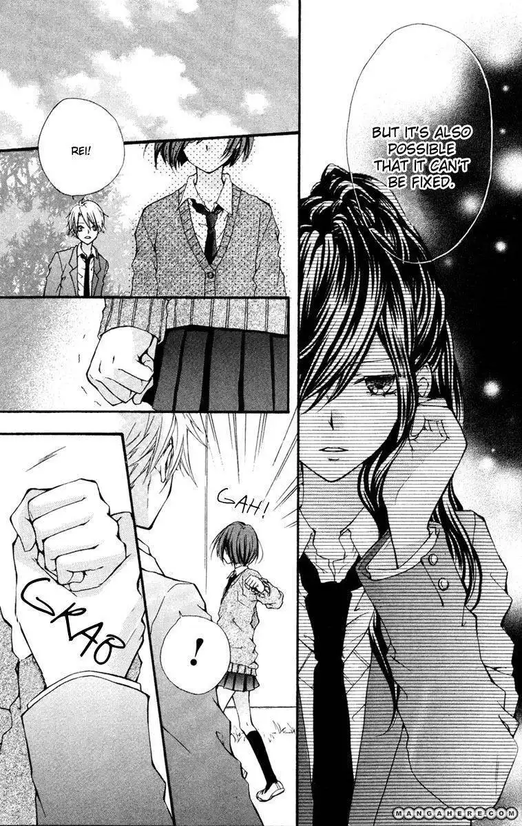 Ryuusei Astromance Chapter 5 26